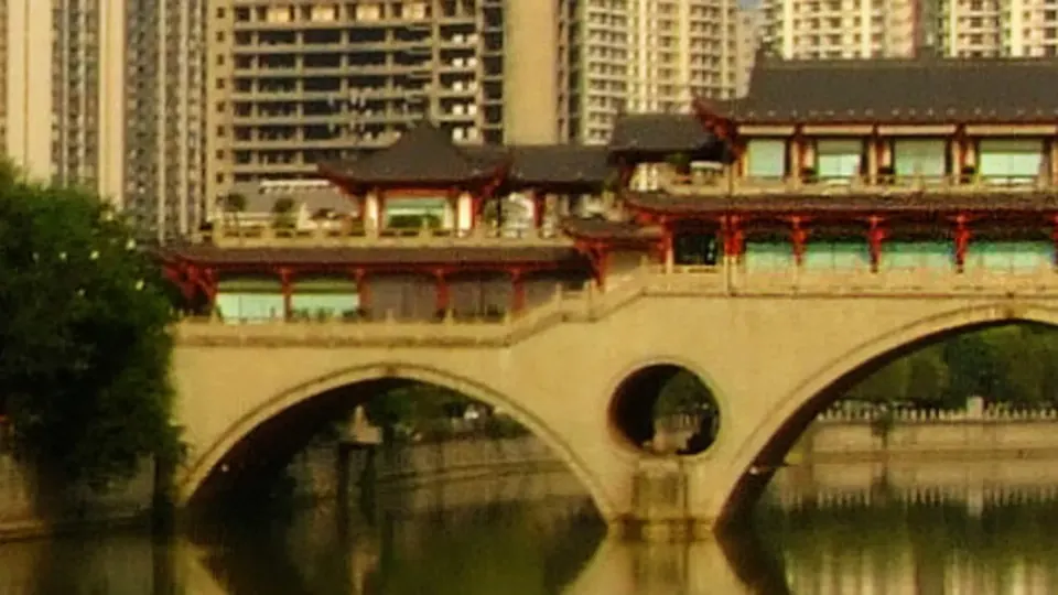 Chengdu travel guide