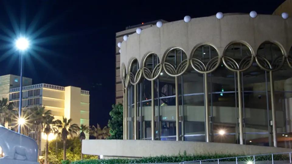 San Jose travel guide